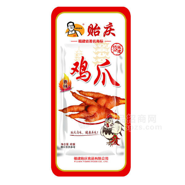 單支裝-雞爪-辣味
