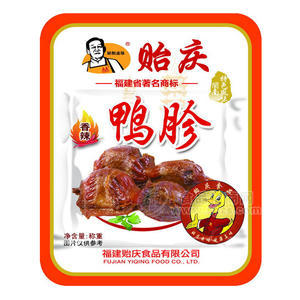 单支装-香辣鸭胗