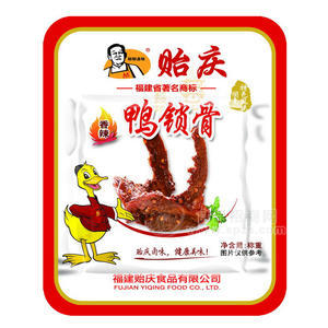 单支装-香辣鸭锁骨