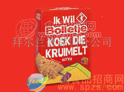 干脆榛果饼干