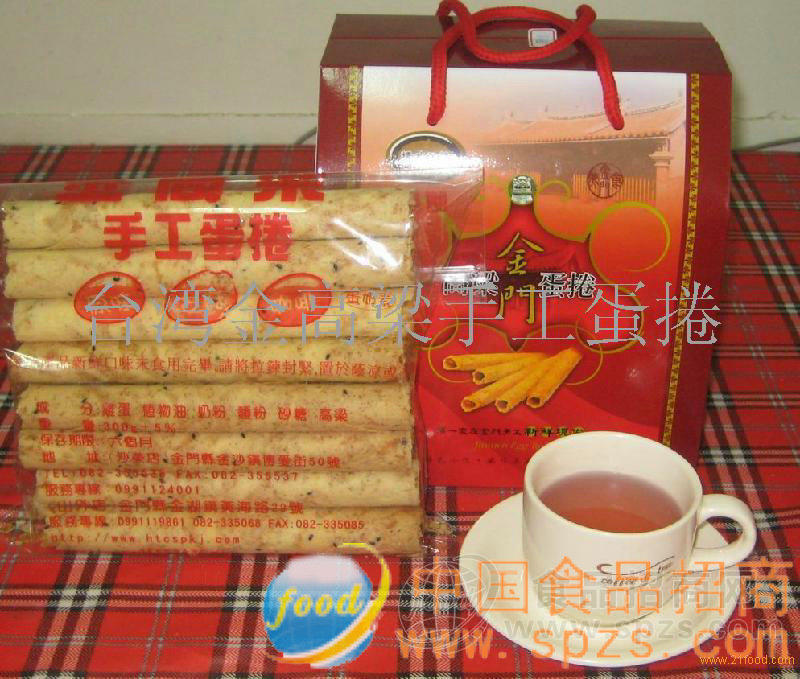 台湾手工蛋卷