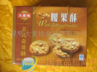 美式酥饼－腰果酥