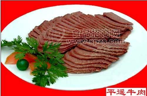 牛粉|牛肉粉|酱香牛膏|牛膏|红烧牛肉香精|牛腩香精|牛肉味调味料|咸味香精直销