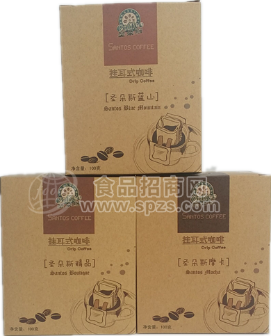圣朵斯精品挂耳咖啡 滤泡耳挂进口豆现磨纯咖啡粉无糖10*10g