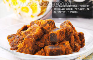 【澳门特产】香记XO酱牛肉粒300g