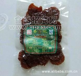 澳门特产-香记金钱猪肉干250g
