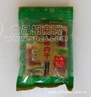 澳门特产-香记猪肉干