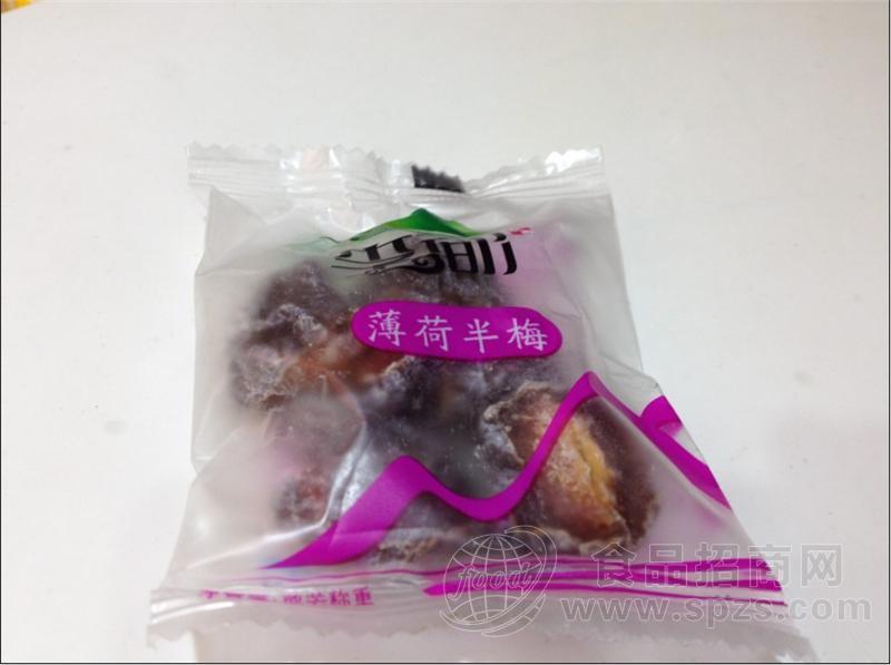 薄荷半梅