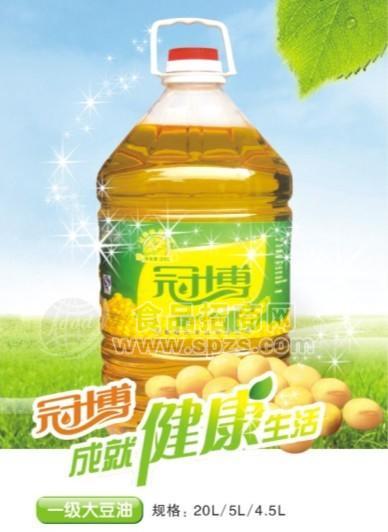 冠博系列食用油-一级大豆油