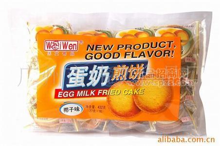 蛋奶煎饼（牛奶，芝麻，椰子味）