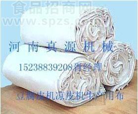 豆腐豆制品生产用布