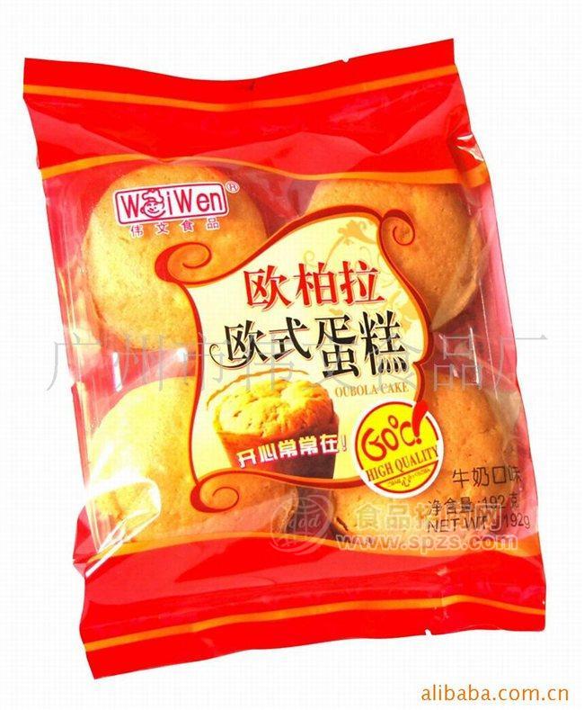 欧柏拉欧式蛋糕（牛奶味，香橙味）