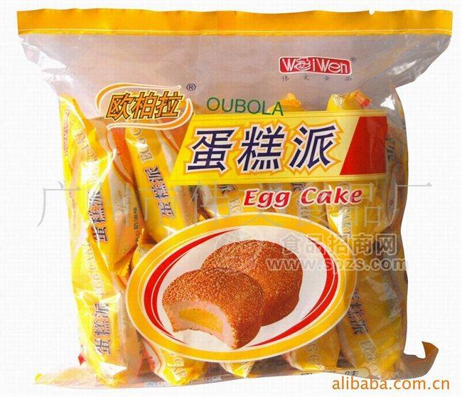 蛋糕派（花生，奶油，巧克力）