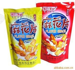 麻花片（原味、香辣味）
