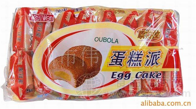 蛋糕派（花生，奶油，巧克力）