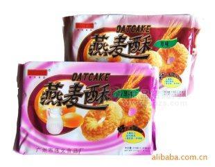 燕麥酥（原味、蒜香、香蔥）