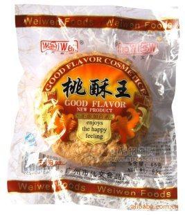 桃酥王（原味、花生、芝麻）