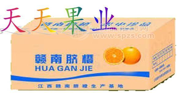 赣南脐橙