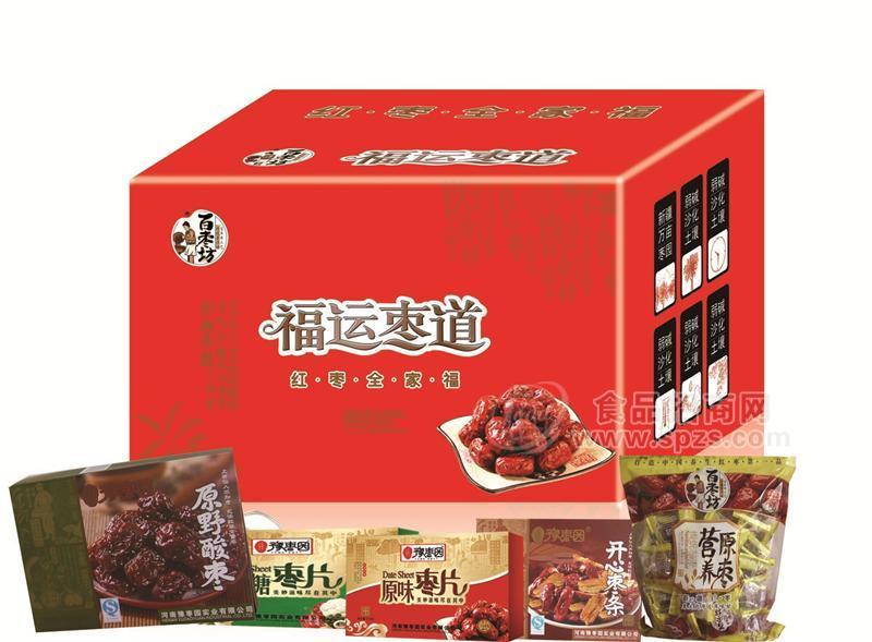 全枣超特红枣礼包