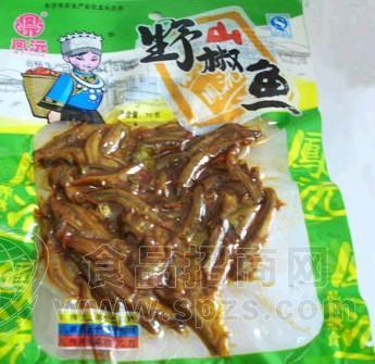 野椒鱼
