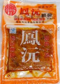 香干