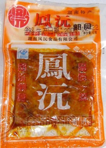 香干
