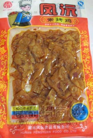 素烤鸡