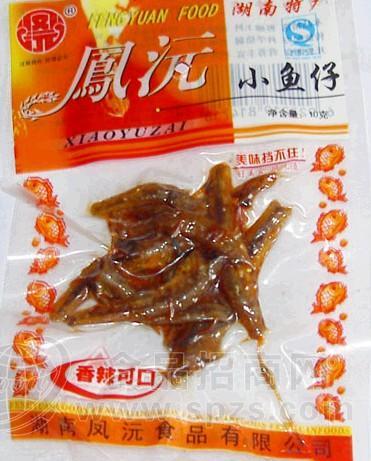 小鱼仔