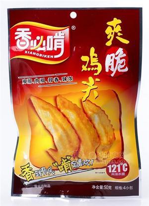 50g装爽脆鸡尖