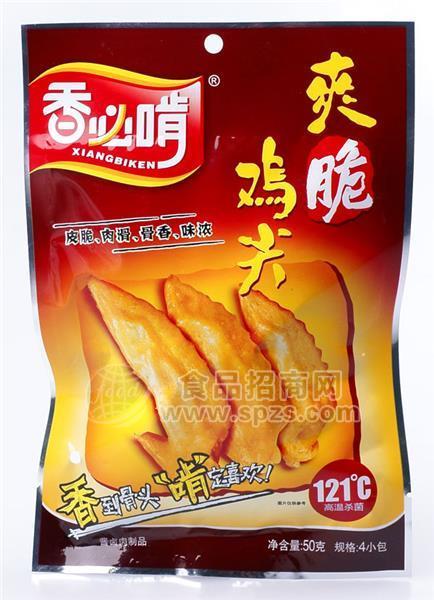 50g装爽脆鸡尖