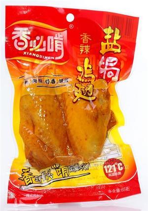 65g装香辣鸡翅
