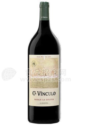 正宗原装进口红酒企业年会接待用酒婚庆酒水礼品团购推荐莺歌园 －特级陈酿干红葡萄酒