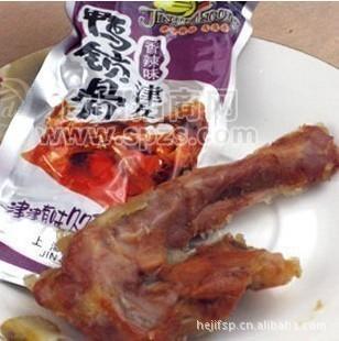 上海津久 鸭锁骨 鸭架子 鸭蝴蝶 5斤
