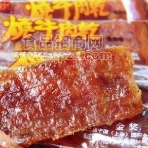 宏香記 燒牛肉乾 牛肉干 一包5斤