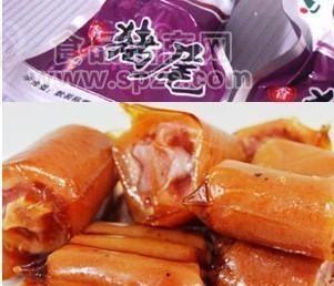 供应骥洋猪尾巴独立真空小包装 美味零食