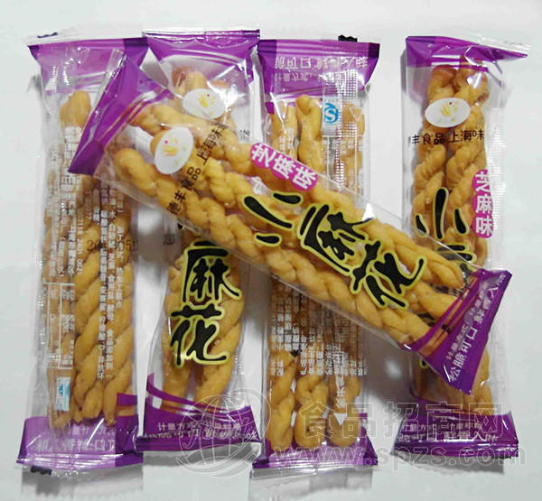 供应德丰 小麻花【海苔味、芝麻味】 一箱5斤