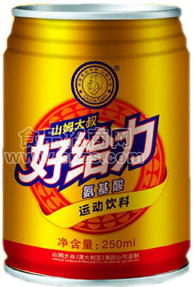 山姆大叔好給力氨基酸飲品