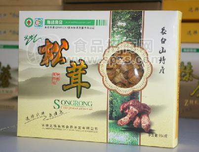 長(zhǎng)白山有機(jī)松茸