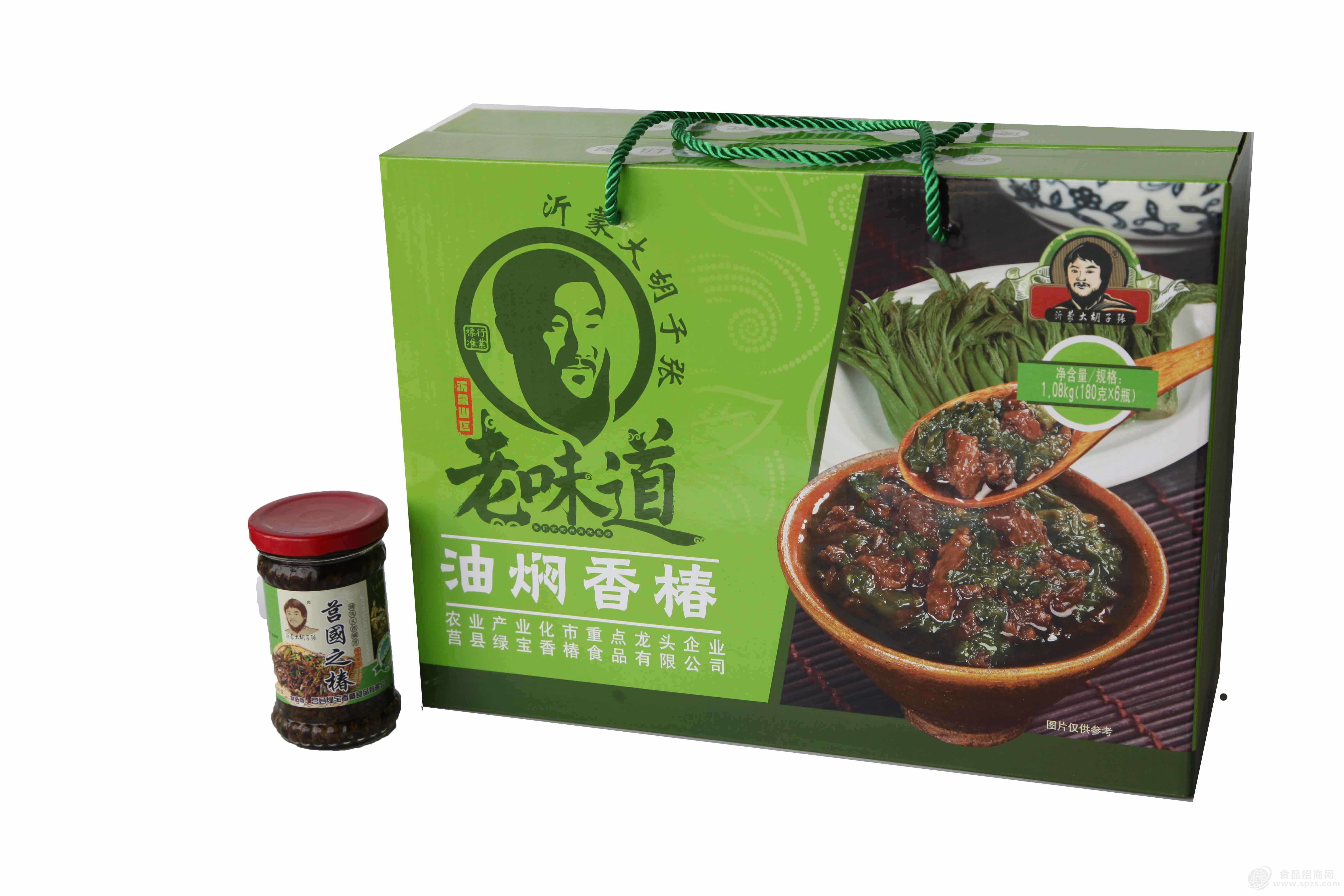 油焖香椿招商 香椿酱