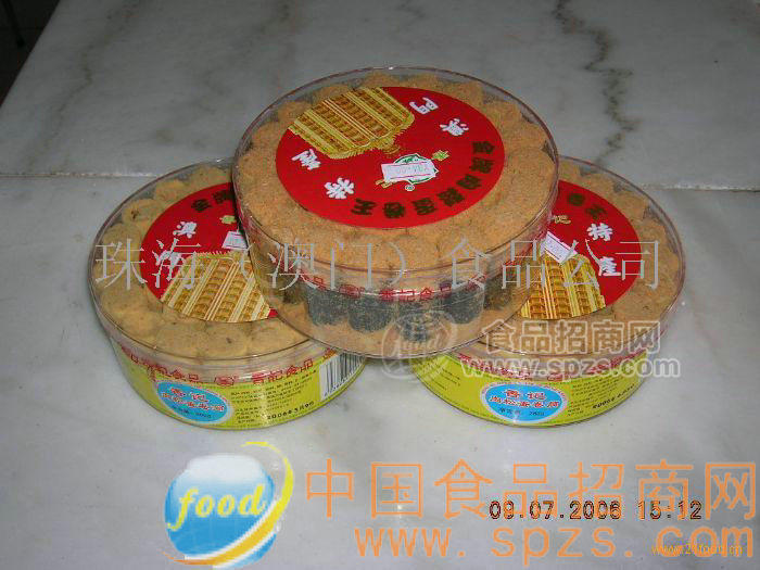 诚招澳门香记肉松蛋卷区域代理
