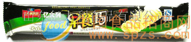供应巧克力威化饼干