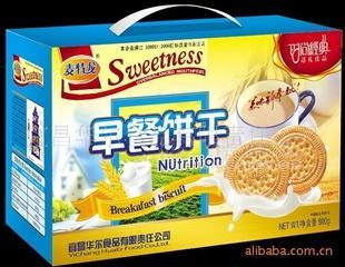 餅干、曲奇膨化食品、威化