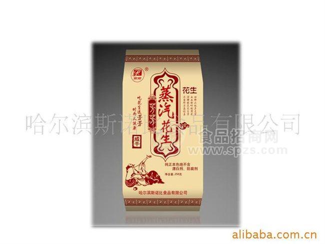 芳芳吊炉花生果