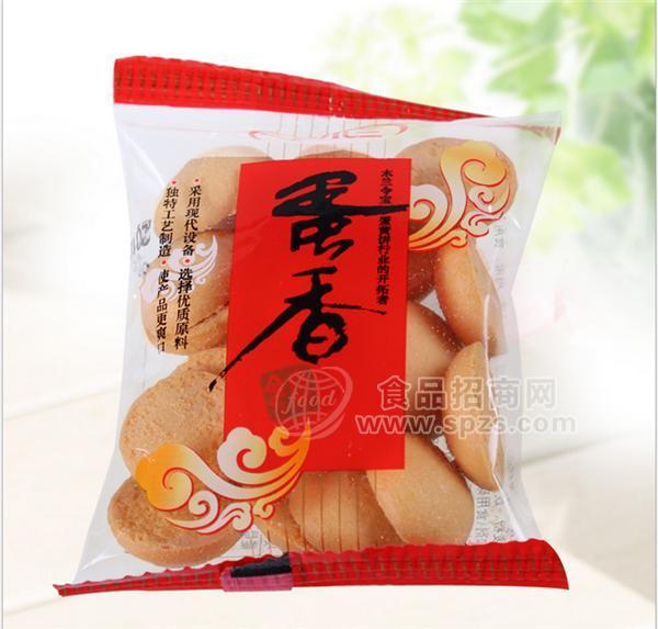 蛋香饼