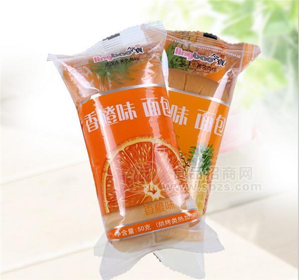 香橙味维c面包