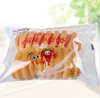 双味小面包