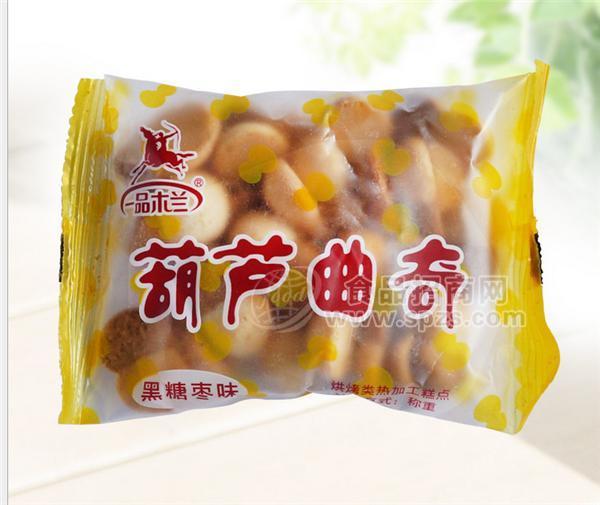 黑糖枣味葫芦曲奇