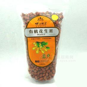 有机花生米800克