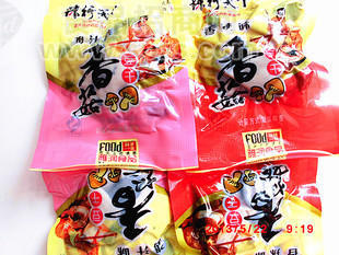 供应重庆特产 辣行天下香菇豆干 一包五斤