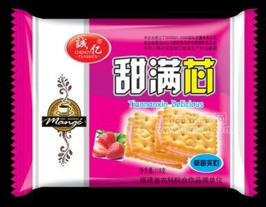 甜滿芯草莓夾心118克